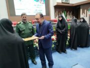 بانوان پیشکسوت دفاع مقدس استان خراسان رضوی تجلیل شدند