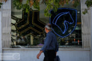 رقابت ایران خودرو و سایپا در بازار +جدول قیمت