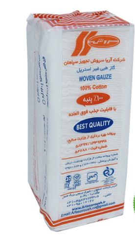 گاز طبی غیر استریل