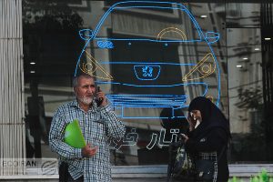 بازار خودرو در فاز انتظار؛ ثبات قیمت‌ها پس از اعلام خبر از سرگیری مذاکرات +جدول قیمت