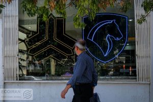 آزادسازی نسبی قیمت خودرو، پایان رانت یا آغاز گرانی؟