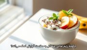 چگونه رژیم غذایی متعادل به سلامت گوارش کمک می‌کند؟