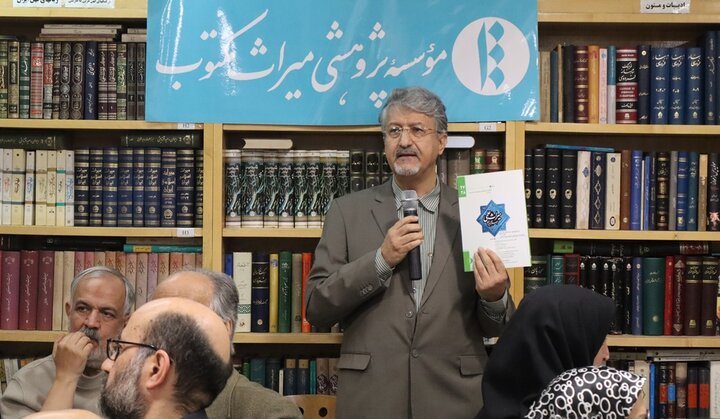 استاد و دانشمند زیاد پیدا می‌شود در دنیا، ولی فانی خیلی کم پیدا می‌شود