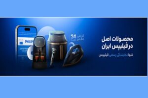 با هواپز یا سرخ کن بدون روغن چه غذاهایی می‌توان پخت؟