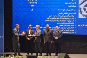 برگزیدگان جشنواره پژوهشگران، فناوران و نوآوران ۱۴۰۴ کشور تقدیر شدند