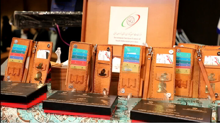 خورشید سرمایه گذاری در خراسان جنوبی طلوع کرد؛از مُهر مجوز تا نبض تولید