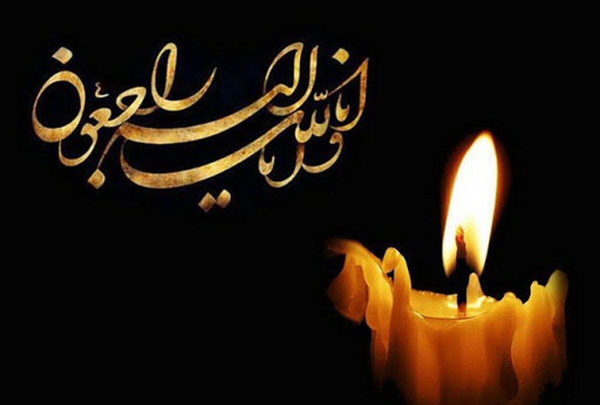 سارینا رزاق مرندی درگذشت / شوک بزرگ به سینمای ایران سارینا رزاق مرندی درگذشت / شوک بزرگ به سینمای ایران