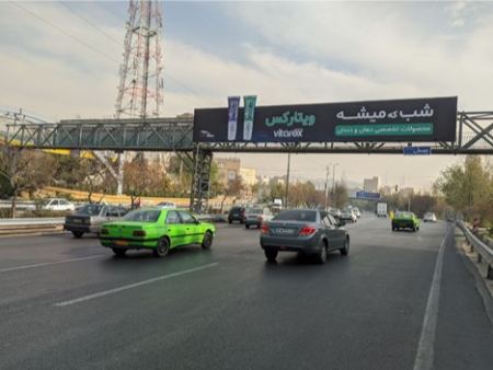 محصولات ویتارکس محصولات ویتارکس