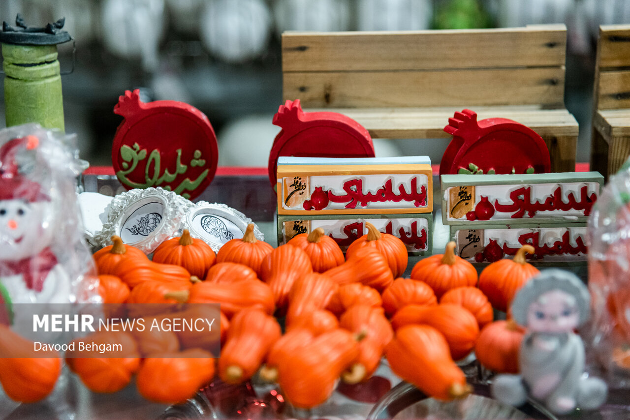 شب یلدا در سایه نظارتها؛ بازار اقلام خوراکی چگونه مدیریت میشود؟ شب یلدا در سایه نظارتها؛ بازار اقلام خوراکی چگونه مدیریت میشود؟