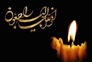 فوری/ درگذشت بازیگر جوان بر اثر ایست قلبی