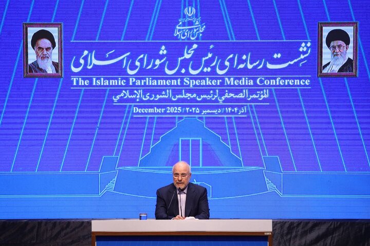 قالیباف: «قانون بانک مرکزی» زمینه اصلاح بانک‌های ناتراز را فراهم کرد