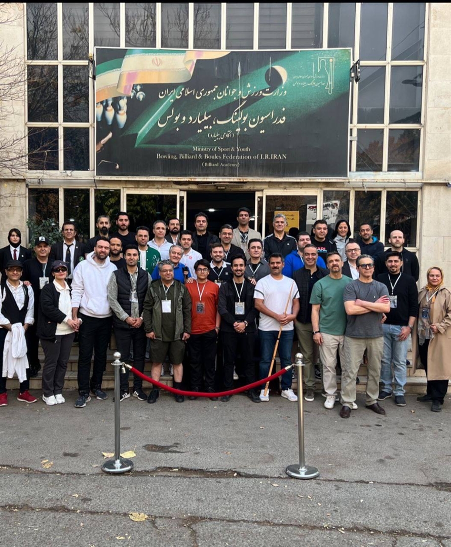 مسابقات بیلیارد جامعه پزشکی در باشگاه انقلاب آغاز شد
