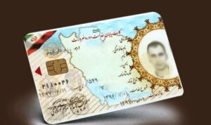 هشدار درباره ابطال کارت‌های پایان خدمت و معافیت / سازمان وظیفه عمومی اطلاعیه داد