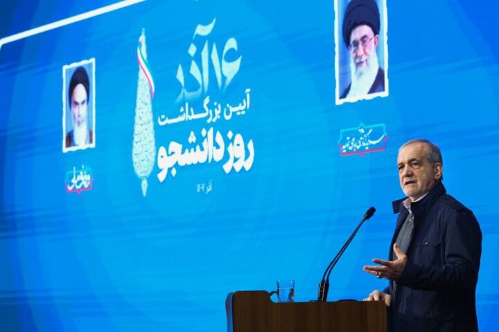 پزشکیان: توزیع بنزین با شرایط کنونی ضد عدالت است پزشکیان: توزیع بنزین با شرایط کنونی ضد عدالت است