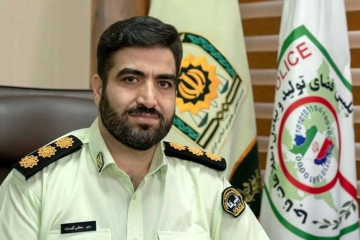 پیامک جعلی نهضت ملی مسکن / شهروندان مراقب کلاهبرداری باشند پیامک جعلی نهضت ملی مسکن / شهروندان مراقب کلاهبرداری باشند