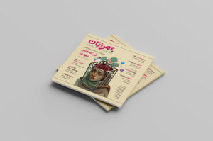 چرا مادران شاغل احساس گناه می‌کنند؟؛ خستگی جرم نیست