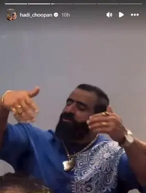 گردنبند و دستبند طلای سنگین وزن هادی چوپان سوژه شد