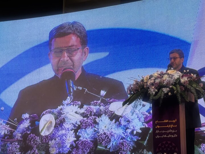 باغ ارغوان افتتاح شد؛ بزرگ‌ترین بازار گل و گیاه کشور در شرق اصفهان