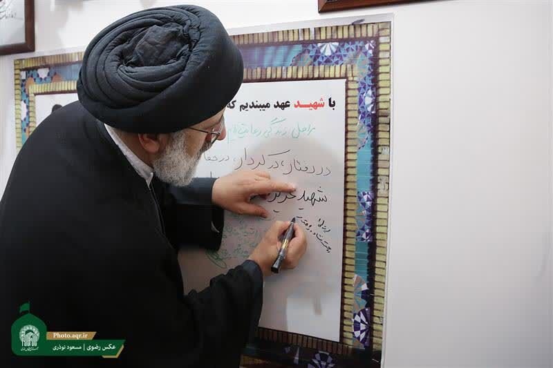 گره‌گشای آسمانی؛ روایت همسر یک شهید مدافع حرم از نشانه‌های ماندگار