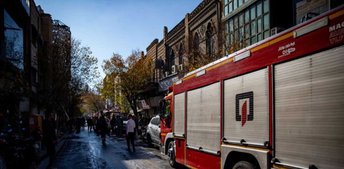 آتش‌سوزی هولناک در لاله‌زار / اعزام آتش نشانان از ۴ ایستگاه آتش‌نشانی