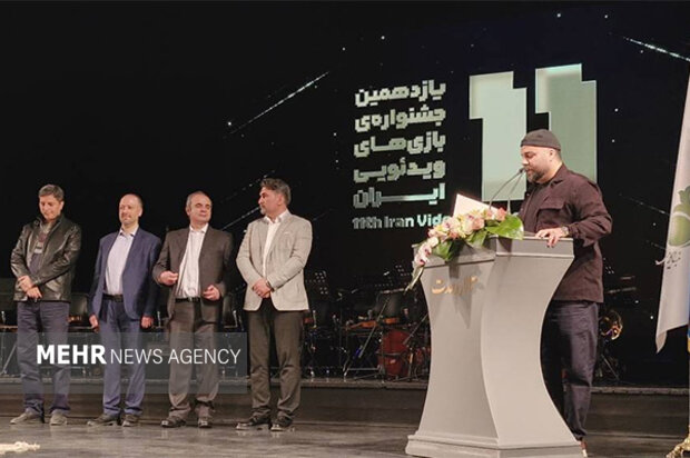 آیین اختتامیه یازدهمین جشنواره بازی‌های ویدئویی ایران برگزار شد