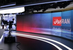 از تپش قلب تا بی‌خوابی؛ اثرات پنهان بمباران رسانه‌ای با اخبار منفی