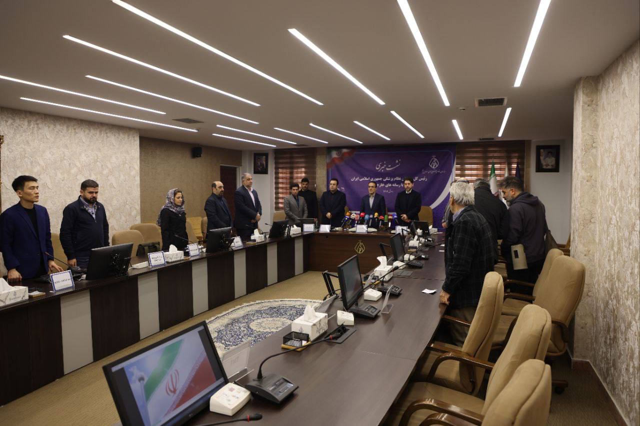 برگزاری نشست خبری رئیس کل سازمان نظام پزشکی با رسانههای خارجی برگزاری نشست خبری رئیس کل سازمان نظام پزشکی با رسانههای خارجی