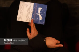 برگزیدگان و شایستگان تقدیر جایزه کتاب سال چهل‌وسوم معرفی شدند