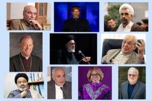 بیانیه مشترک اندیشمندان ایرانی و آمریکایی در دفاع از صلح و عدم تجاوز