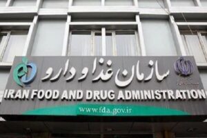 تاکید بر برنامه محوری و اصلاح ساختار اداری در سازمان غذا و دارو