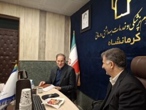 تفاهم‌نامه همکاری دانشگاه علوم پزشکی و آموزش‌وپرورش کرمانشاه امضا شد