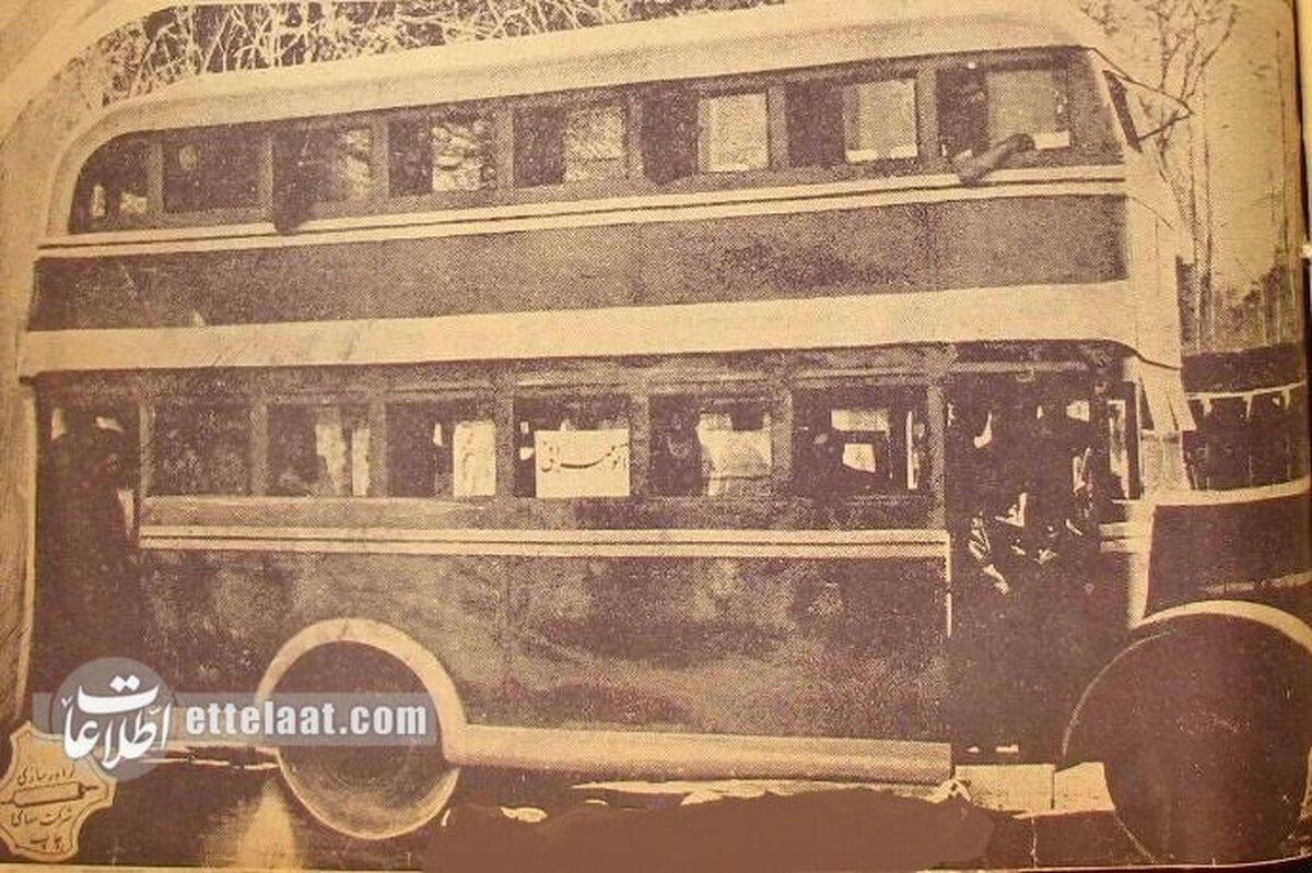 تهران قدیم/ ورود اولین اتوبوس ۲ طبقه به ایران + عکس