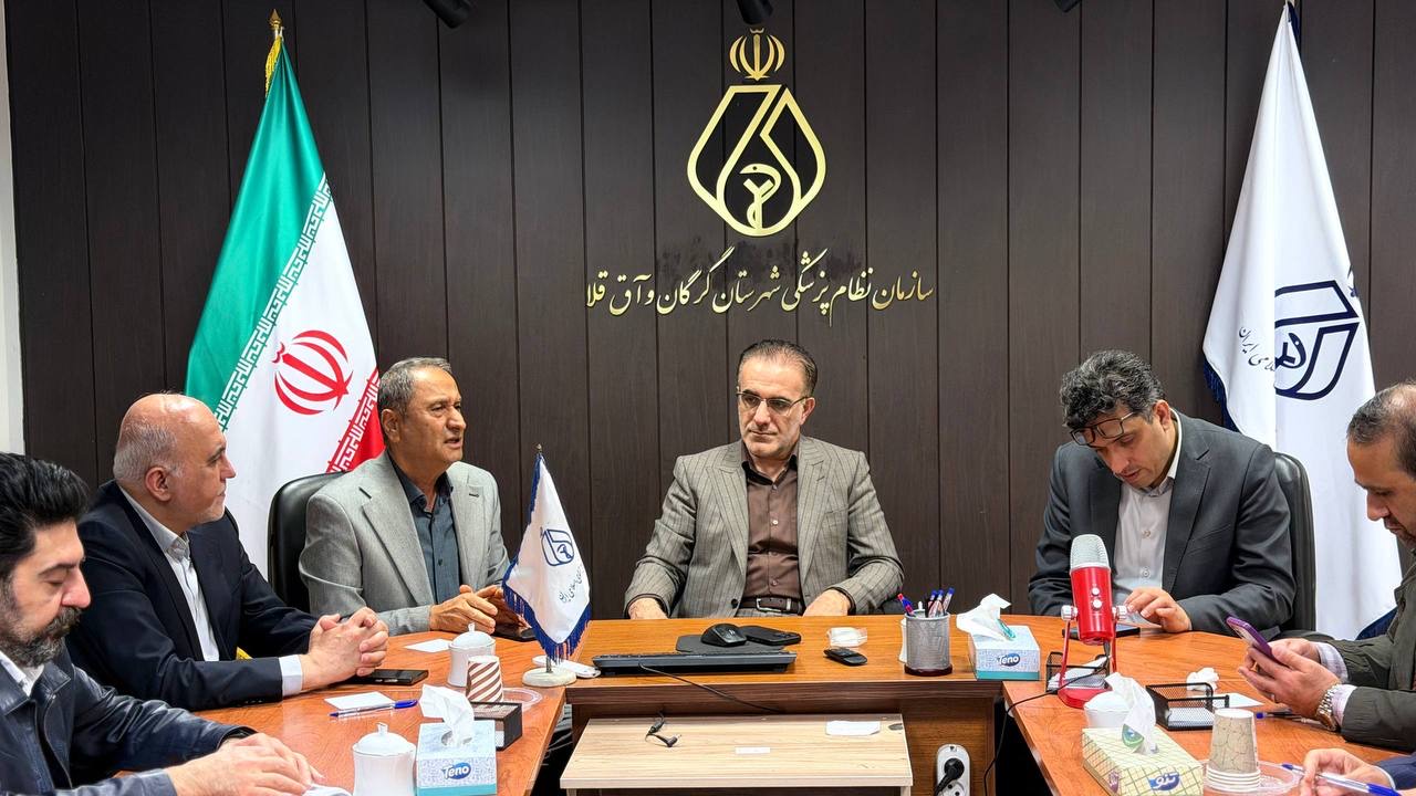 حضور رئیسکل سازمان نظام پزشکی در نشست شورای هماهنگی استان گلستان حضور رئیسکل سازمان نظام پزشکی در نشست شورای هماهنگی استان گلستان