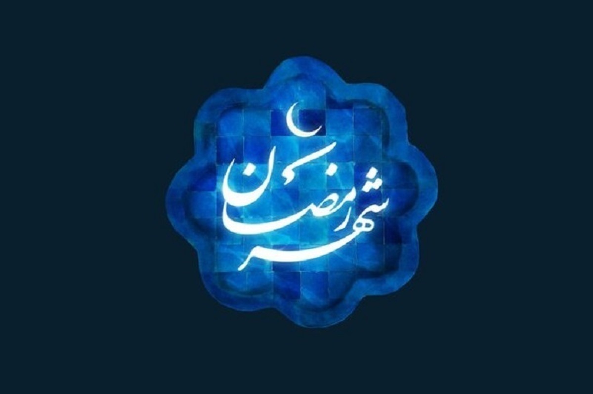 حکم شرعی نیت روزه برای تمام ماه رمضان