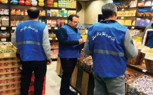 طرح نظارتی بازار ویژه ماه رمضان و نوروز در خوزستان آغاز شد 