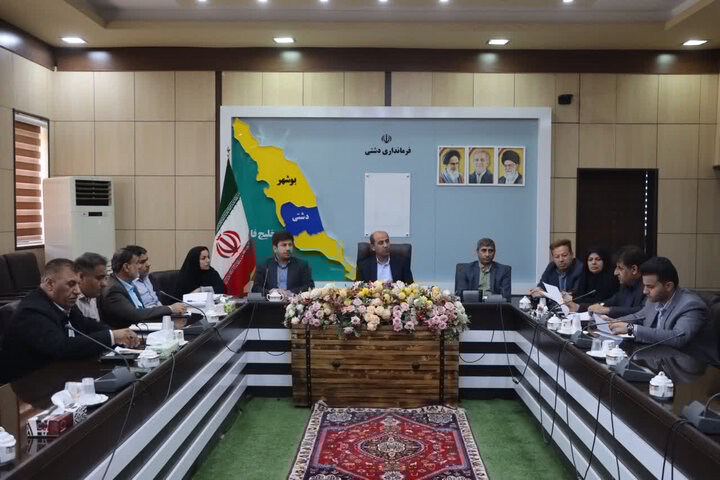 فرماندار دشتی: عیدی کارگران پیش از پایان سال پرداخت شود فرماندار دشتی: عیدی کارگران پیش از پایان سال پرداخت شود