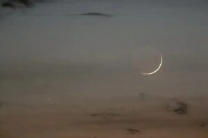 ماه رمضان ۱۴۰۴ دقیقا چه روزی آغاز می‌شود؟