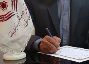 نذر پدری یزدی، گره از کار یک زندانی از تبار سادات گشود