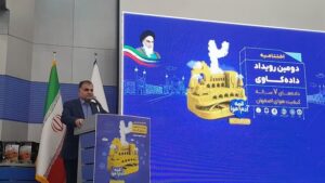 گل علیزاده: اشتراک‌گذاری داده‌ها کلید حل بحران آلودگی هوا است