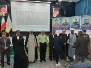 یادواره شهدای امر به معروف و نهی از منکر در بوشهر برگزار شد