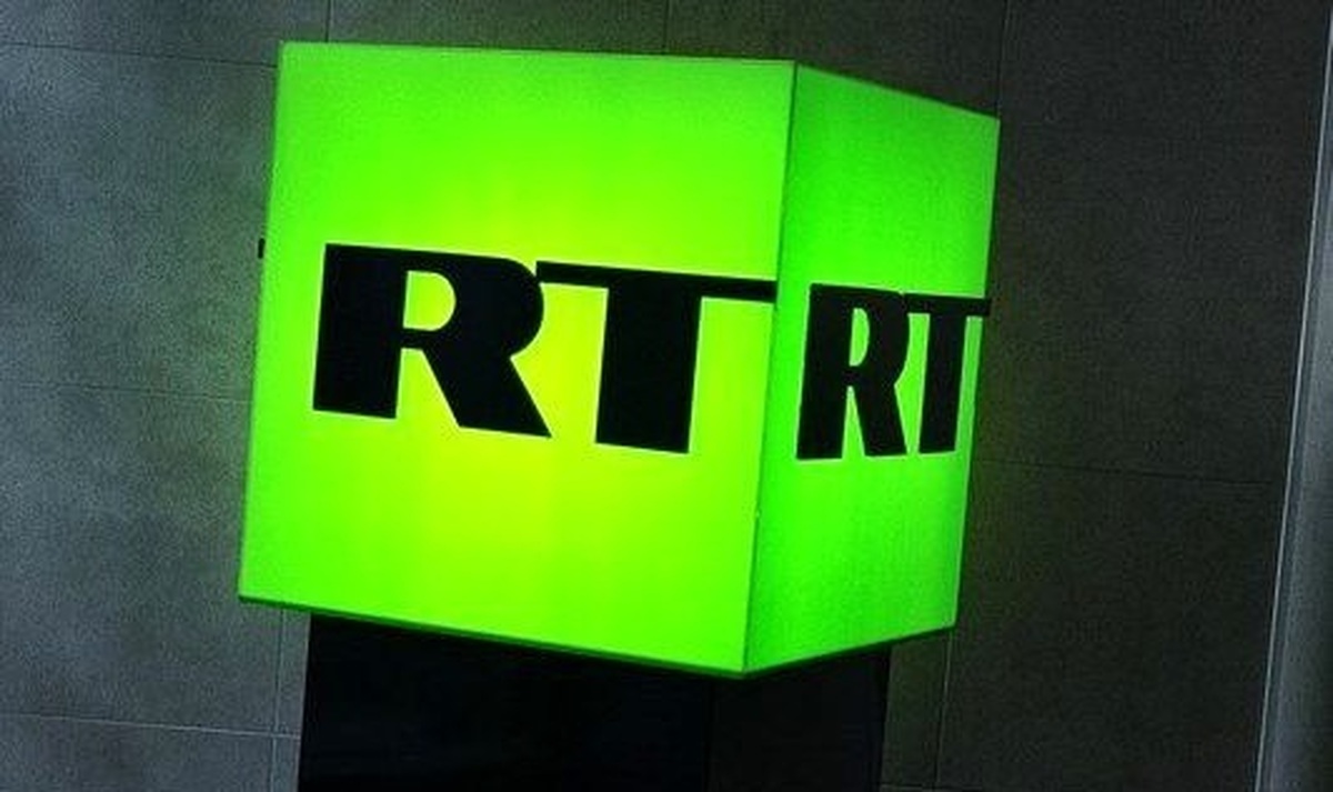 حمله به دفتر راشاتودی در تهران