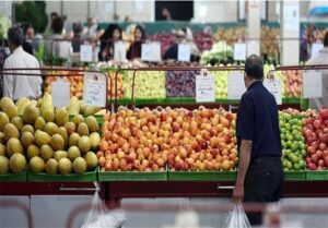 ساعات کاری میادین تره‌بار در روزهای آخر سال چگونه است؟