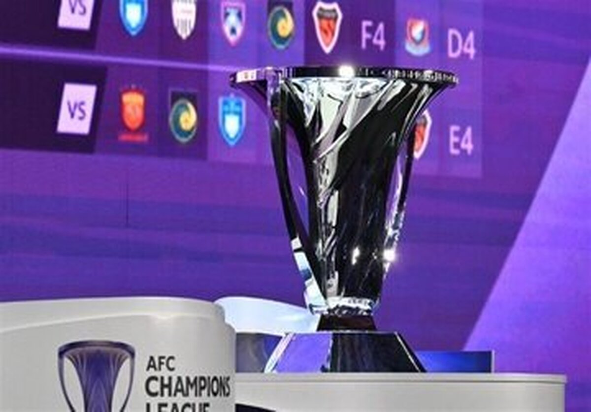 افزایش سهمیه ایران در لیگ نخبگان آسیا / ایران با دو سهمیه مستقیم راهی این رقابت‌ها می‌شود