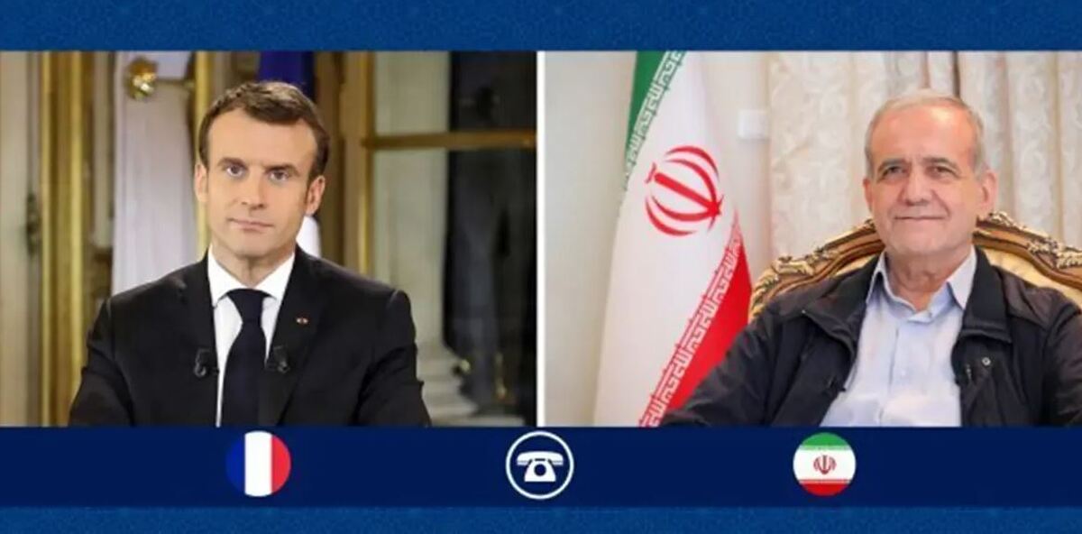 تاکید پزشکیان بر ضرورت آتش‌بس لبنان در گفت‌و‌گو با مکرون