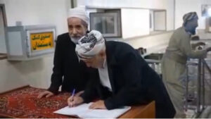 تجمع علمای اهل سنت ارومیه برای پیوستن به پویش جانفدا