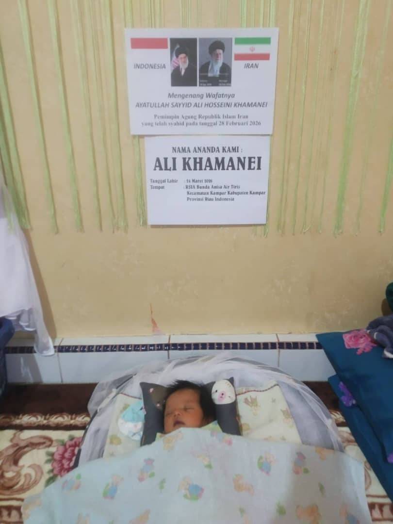 تولد نوزادی با نام «علی خامنه‌ای» در اندونزی/ اتفاق مبارک برای یک زوج جوان