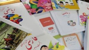 ثبت سفارش کتاب‌های درسی با اختلال روبه‌رو شد