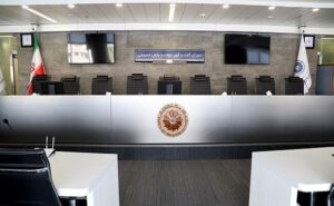 حذف موازی‌کاری میان وزارت جهادکشاورزی و سازمان ملی استاندارد