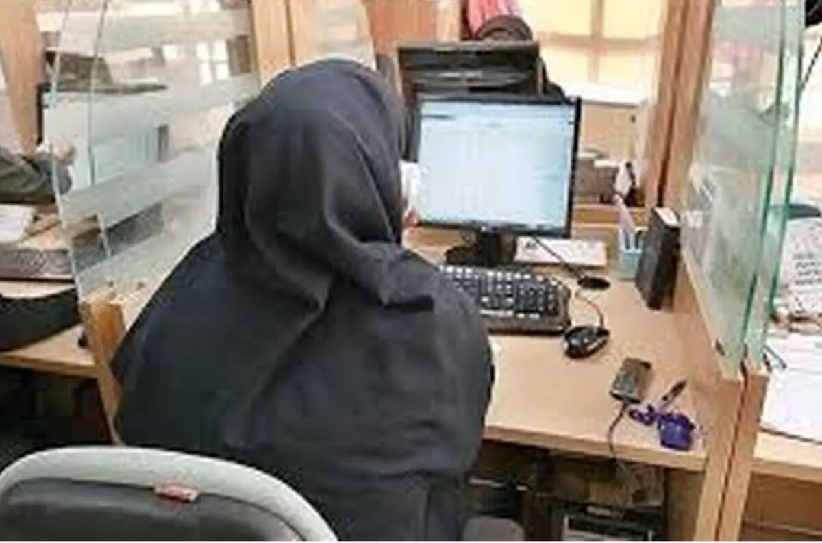 زنان شاغل در بهزیستی تهران در انتظار اجرای دستور دورکاری