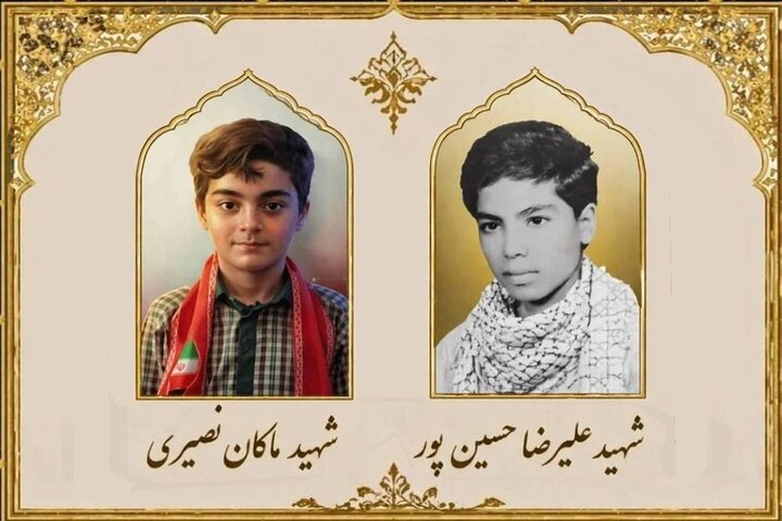 مادرانی که هنوز منتظرند/ روایت دو داغ جانسوز از شلمچه تا میناب